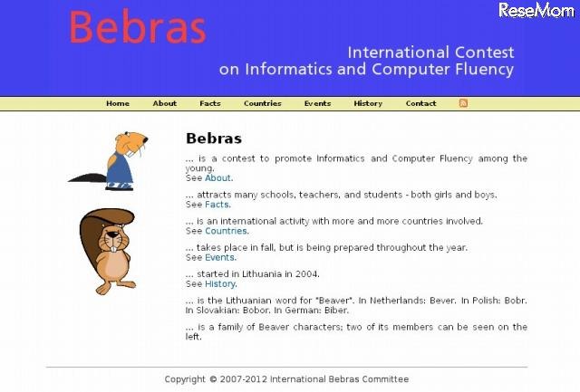 Bebras