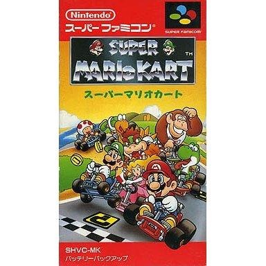 『スーパーマリオカート』生誕20周年を迎える