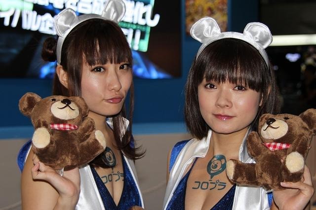 【TGS 2012】ビジネスデーを彩ってくれたコンパニオンたち、DAY2編