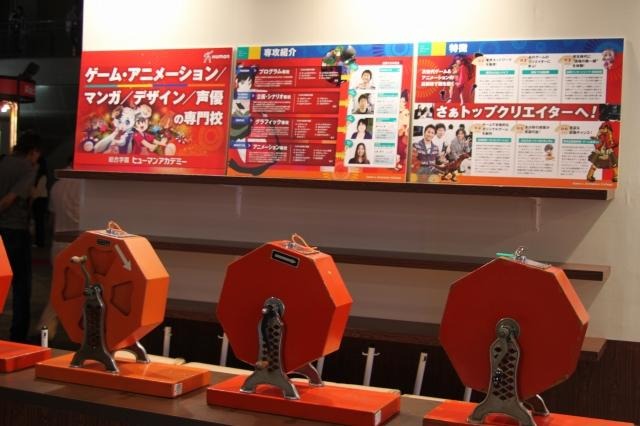 【TGS 2012】総合学園ヒューマンアカデミーのブースでは渾身の学生作品を展示中！豪華景品の当たる抽選会も