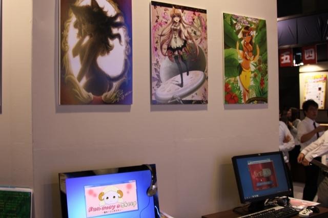 【TGS 2012】総合学園ヒューマンアカデミーのブースでは渾身の学生作品を展示中！豪華景品の当たる抽選会も