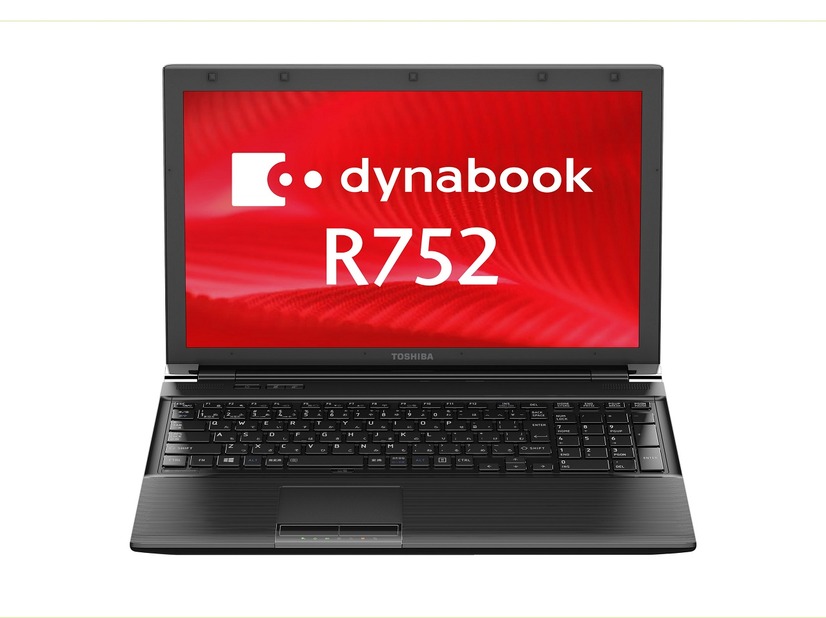 Dynabook R73/M Corei5-第7世代 Win11【10213E】+inforsante.fr