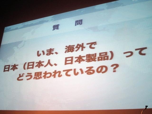 アプリの海外展開で失敗しないためには？さまざまな意見が飛び出したパネルディスカッション