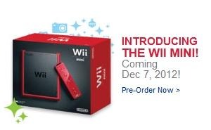 これがWii Mini？