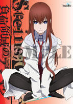 『劇場版 STEINS;GATE 』ポスター