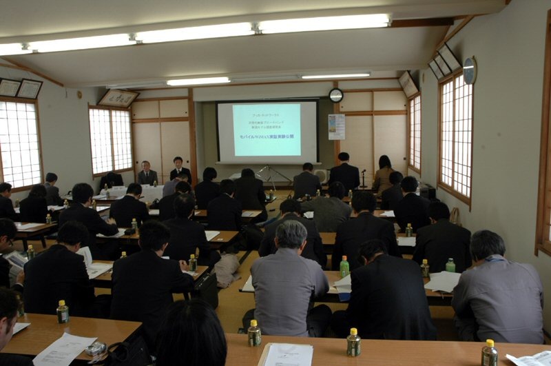 左の地域の守山福山克雪管理センターで公開実験についての説明が行なわれた