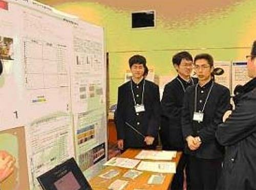 科学三昧 in あいち2012