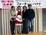 TBS・フジ・テレ朝の人気女子アナ主演ドラマ、3/1配信スタート〜完成発表会は役柄のコスチュームで