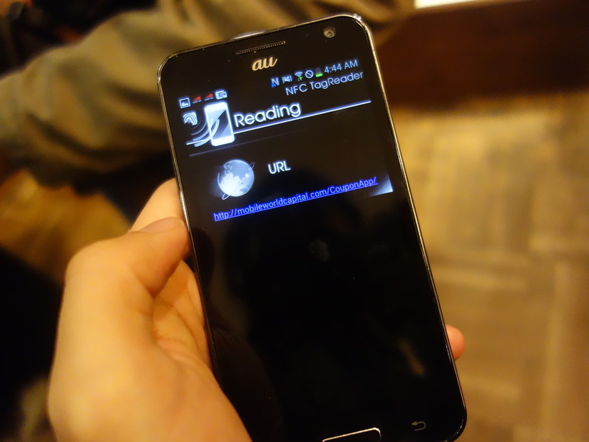 対応端末をタグにかざすとURLが表示される