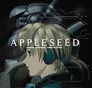 「APPLESEED」がSMOJをジャック〜ブンブンサテライツ「Dive for you」VCフルコーラスが1日限りの公開に