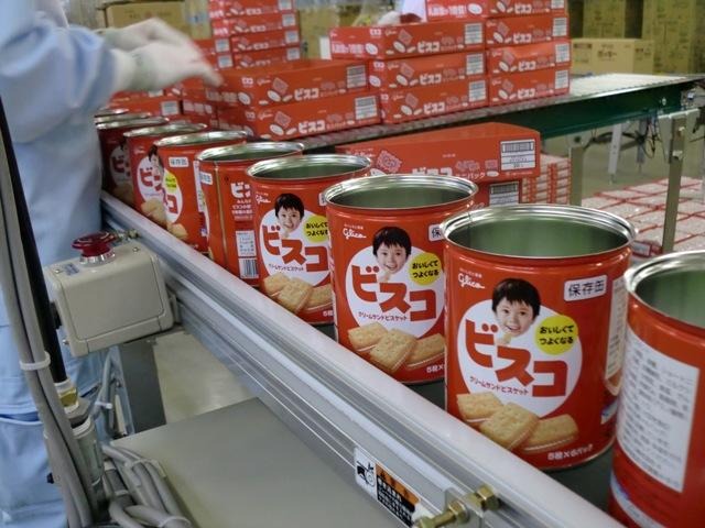 ビスコ保存缶