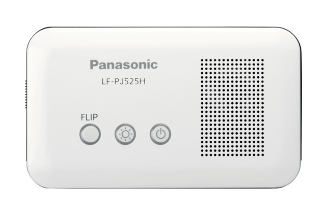 パナソニックの小型プロジェクター「LF-PJ525H」