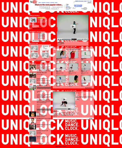 YouTube上に「UNIQLOCK」を主宰する「uniqlomixer」