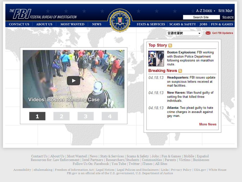 動画 Fbi ボストン爆発事件容疑者の映像をサイトに公開 2枚目の写真 画像 Rbb Today
