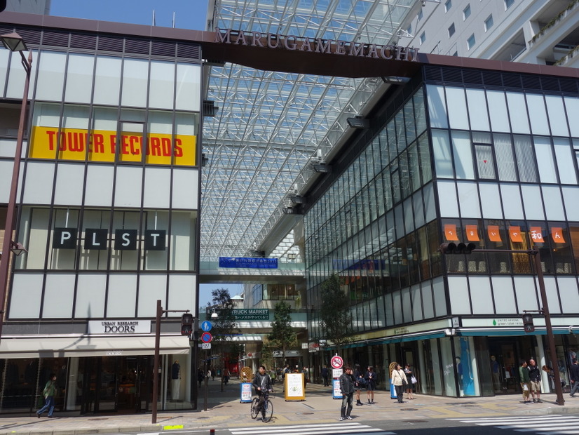 丸亀町商店街の入り口