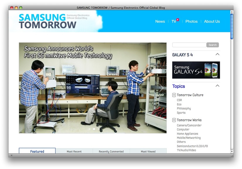 SAMSUNG TOMORROWホームページ