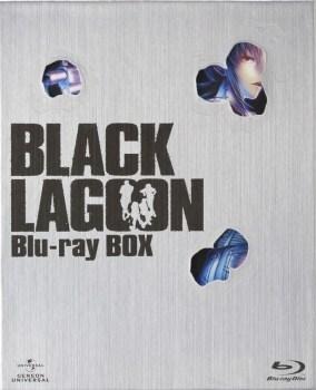 「BLACK LAGOON」BD-BOX