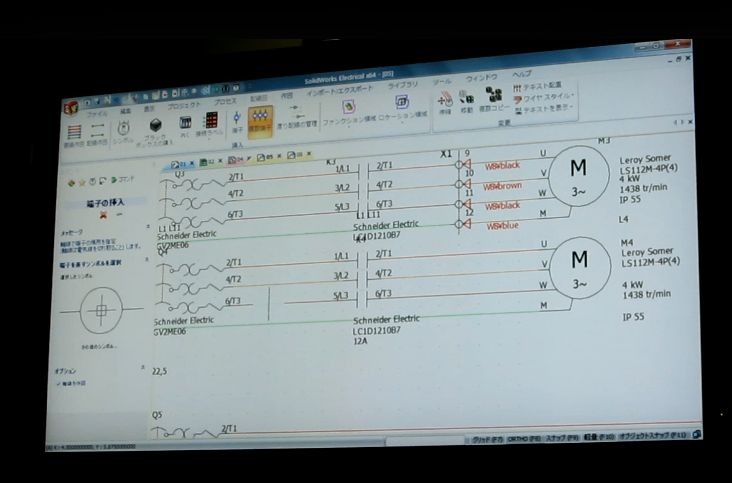 デモの様子。モータ部品の種類やメーカーなどを検索して絞り込む。ケーブル類も芯数や断面などで選択し、端子台を追加した後にケーブルを接続