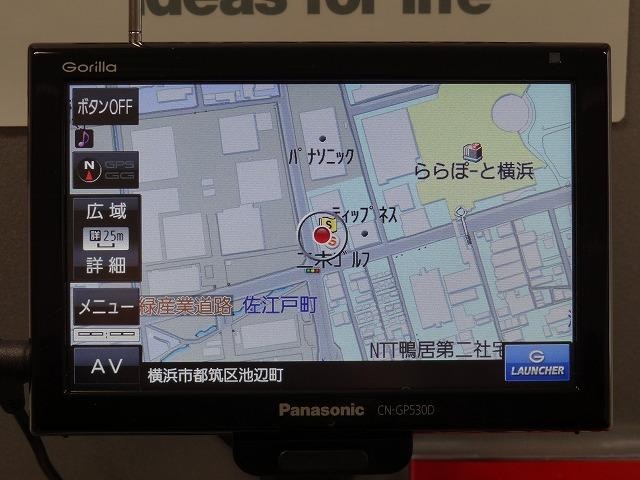 市外詳細地図のスケールは50m、25m、12m。12mを拡大表示させ、5mスケールとしても使うことができる。