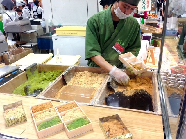 京都府「藤菜美」わらび餅は作り立てが味わえる