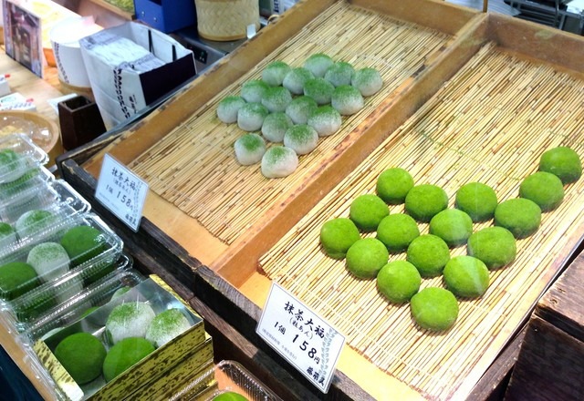 京都府「藤菜美」抹茶大福