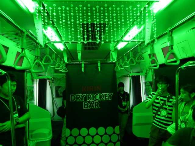 「爽快 DRY RICKEY BAR」車両内