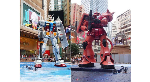 「GUNDAM DOCKS AT HONG KONG」