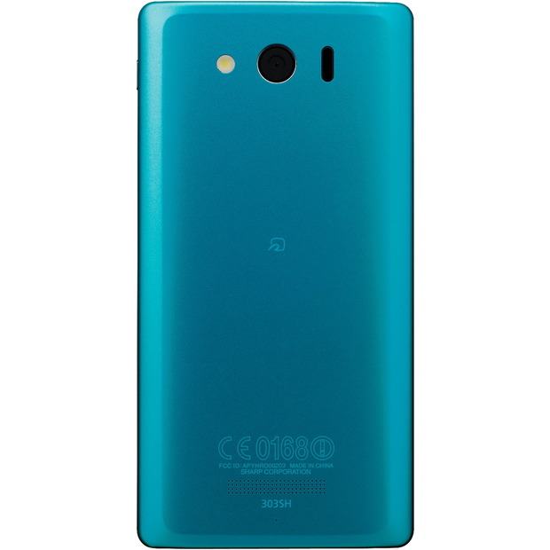 「AQUOS PHONE Xx mini 303SH」背面