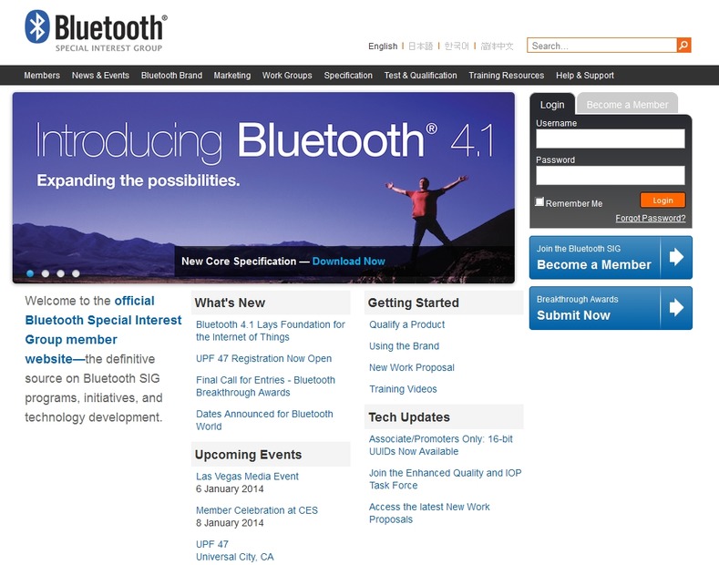 「Bluetooth SIG」サイト