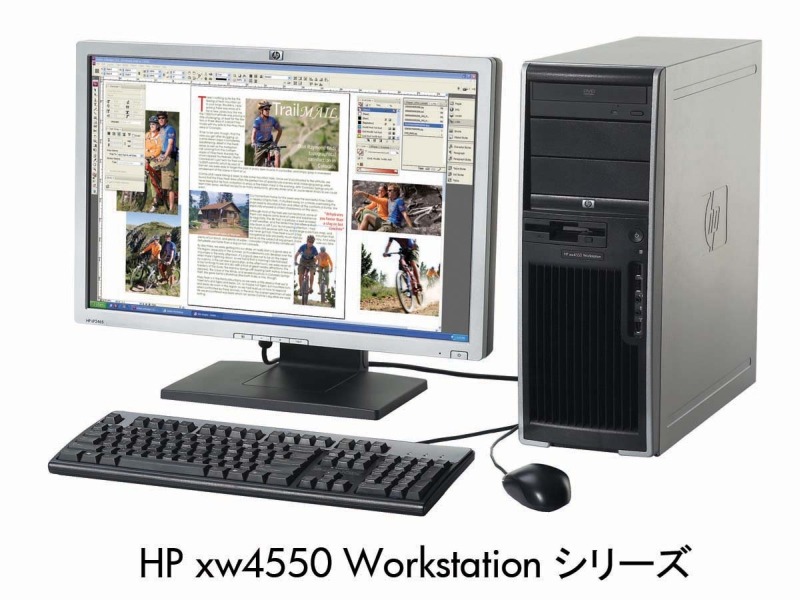 xw4550/CTの外観