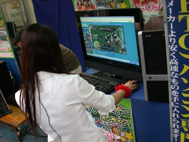 ゲーム中