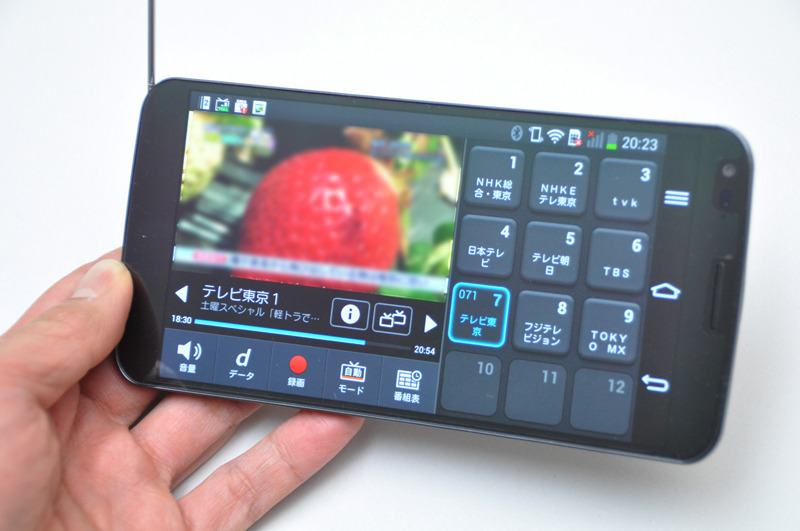 フルセグの視聴、ワンセグの視聴/録画が可能