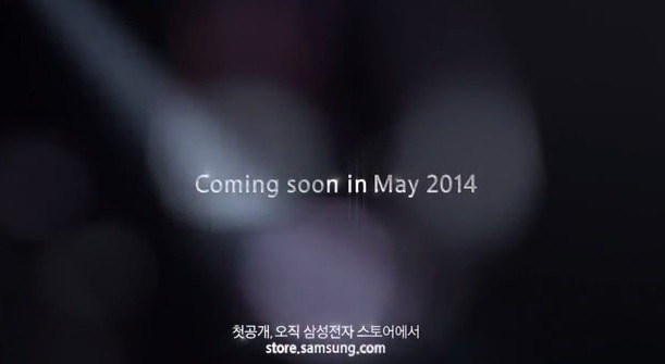 「Coming soon in May 2014」の文字