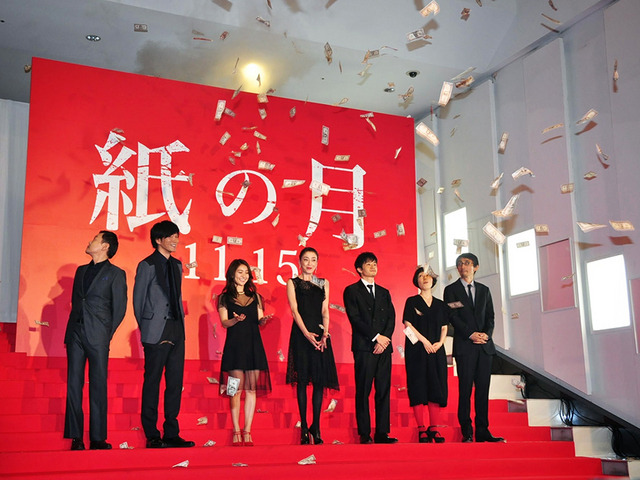 宮沢りえ＆池松壮亮＆大島優子＆田辺誠一＆近藤芳正＆石橋蓮司＆小林聡美＆吉田大八（監督）／『紙の月』プレミア試写会