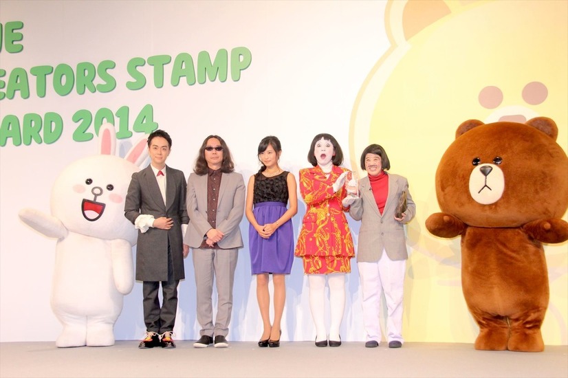 LINE Creator Market AWARD 2014