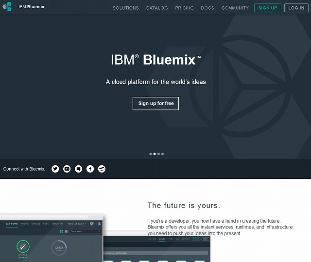 「IBM Bluemix」サイト