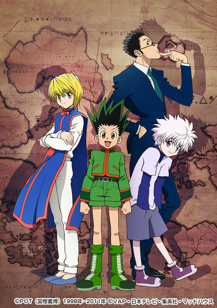 『HUNTER×HUNTER』