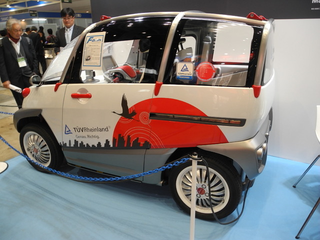 FOMMが展示した4人乗り超小型EV「FOMMコンセプトOne」