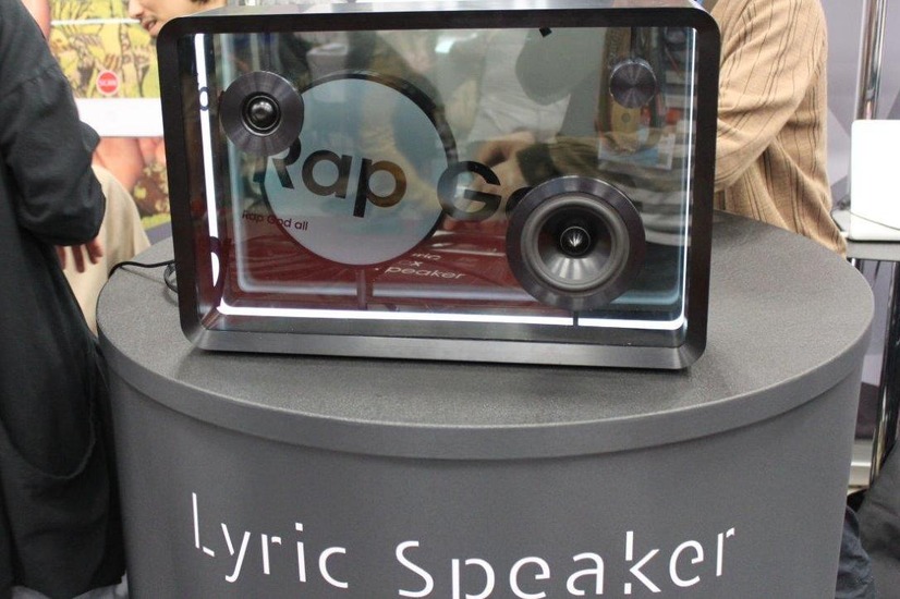 Best Bootstrap Company 賞を受賞したLyric Speaker