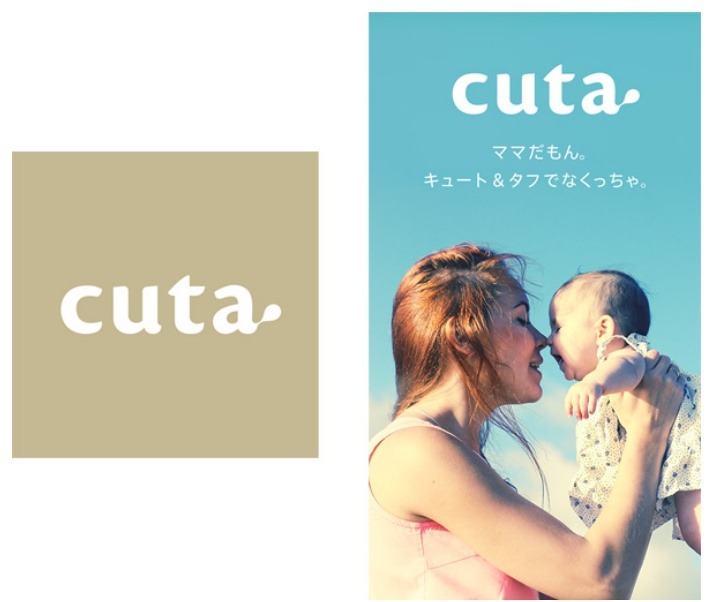 「cuta」ロゴと画面イメージ