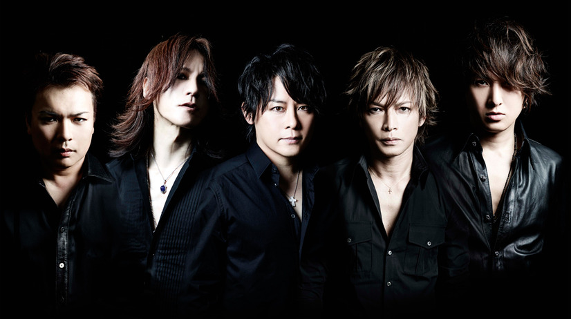 LUNA SEA