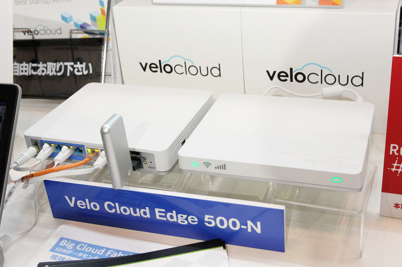 日本で提供予定のエッジ端末「Velo Cloud Edge 500-N」