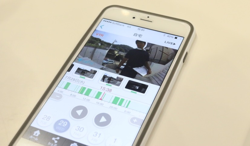 カメラの動体検知機能で撮影した録画映像。バーグラフとサムネイルを使い、いつ、どんな映像が録画されたのかをアプリ上で確認できる（撮影：防犯システムNAVI取材班）