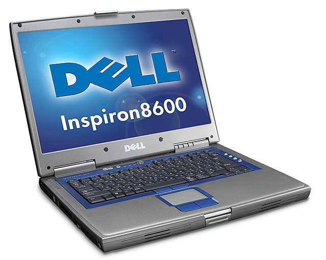 　デルは25日、個人・SOHO・中小企業向けノートPC「Inspiron 8600C」を26日から値下げすると発表した。