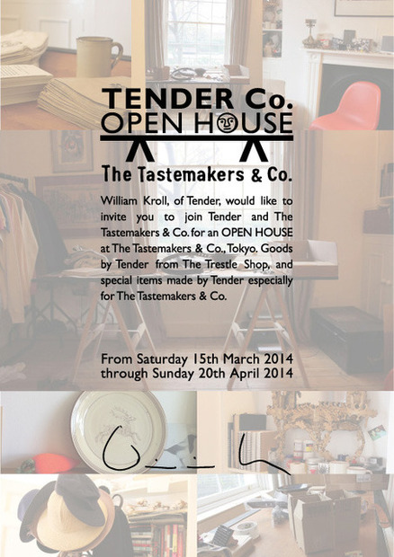 「TENDER Co. OPEN HOUSE」