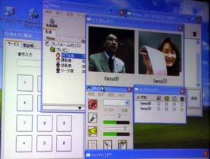 NTTグループ、PC−FOMA間でテレビ電話機能を実現