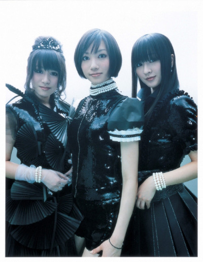 Perfume