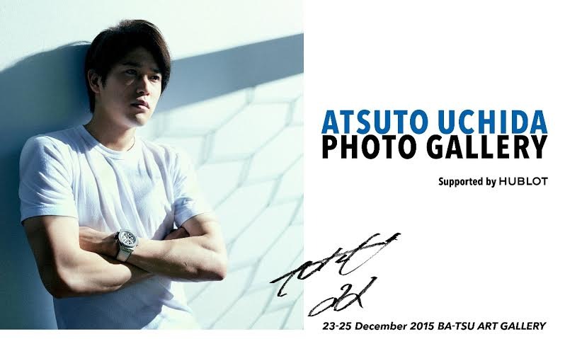 ATSUTO UCHIDA PHOTO GALLERY supported by HUBLOT