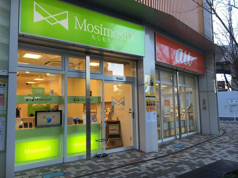 個性派MVNOとして注目された「もしもシークス」。写真は東京・曳舟店