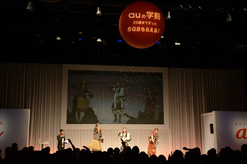 au学生限定イベント「桃ちゃん、浦ちゃん、鬼ちゃんと豆まきNIGHT」【写真：鶴見菜美子】